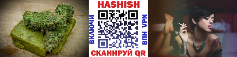 МЕГА вход  наркошоп  Светлогорск  Печенье с ТГК марихуана 