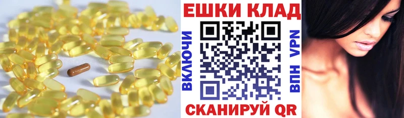 Экстази mix  Светлогорск 