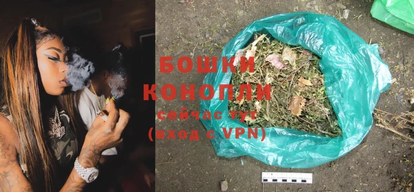 соль ск Баксан
