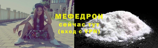 соль ск Баксан