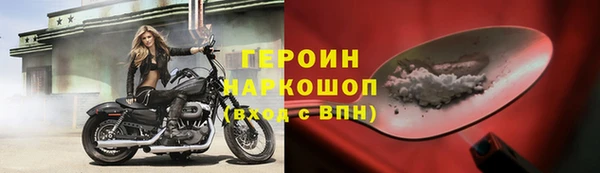 соль ск Баксан