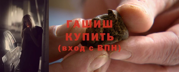 соль ск Баксан