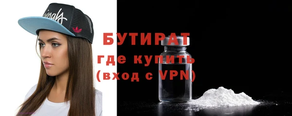 МДПВ Нягань
