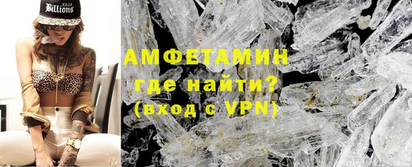 винт Балахна