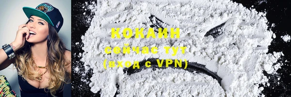 соль ск Баксан