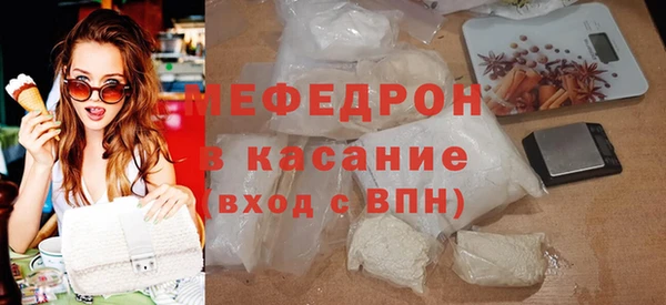 соль ск Баксан